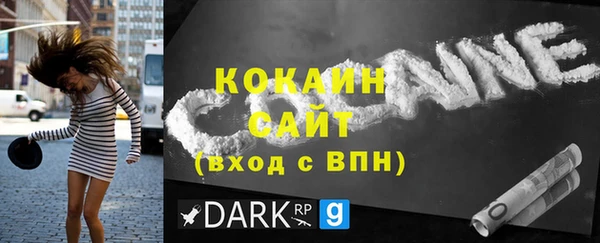 круглые Богданович