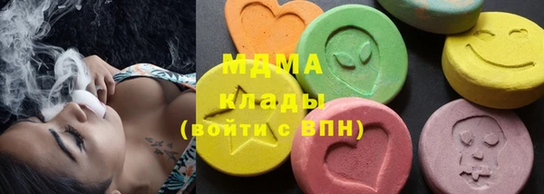круглые Богданович