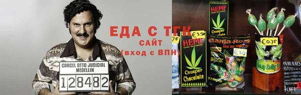 прущий лед Богородск