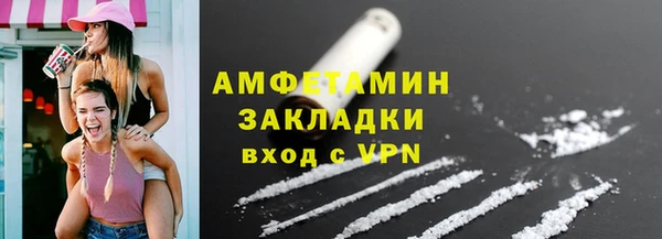 круглые Богданович