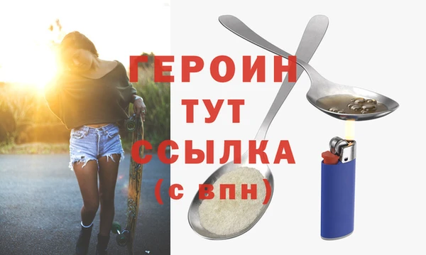 круглые Богданович
