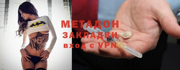 круглые Богданович
