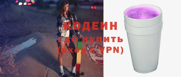 круглые Богданович