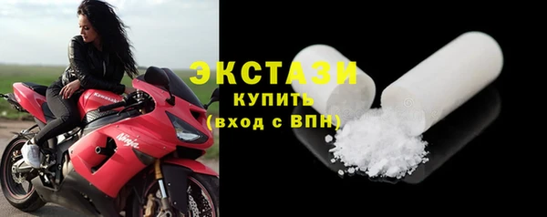 круглые Богданович