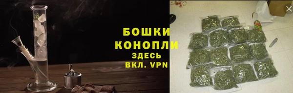прущий лед Снежинск
