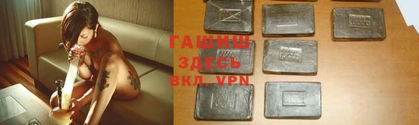 прущий лед Богородск