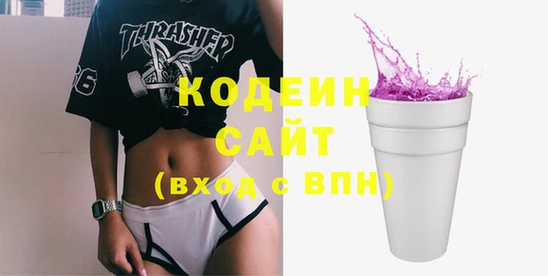 прущий лед Богородск