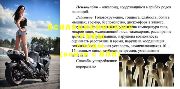 круглые Богданович