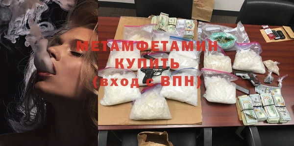 круглые Богданович