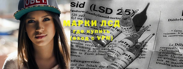круглые Богданович