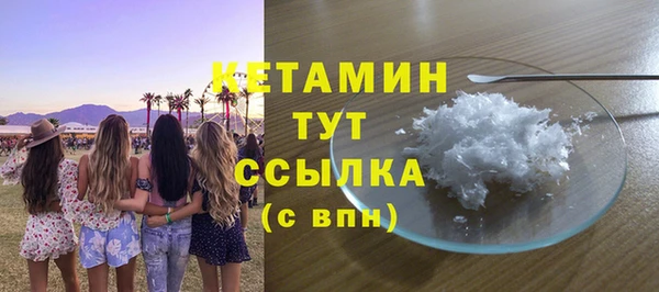 круглые Богданович