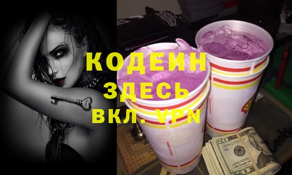 круглые Богданович