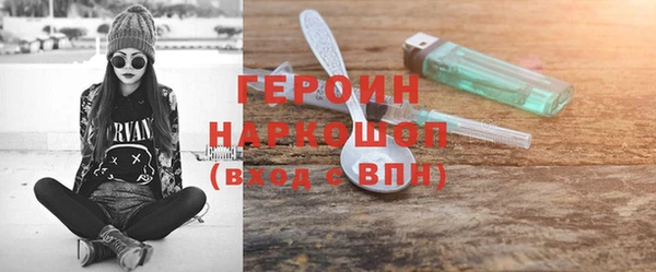 круглые Богданович