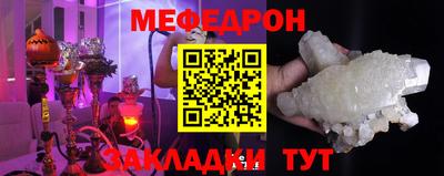 марки nbome Усть-Илимск