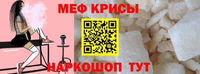 марки nbome Усть-Илимск