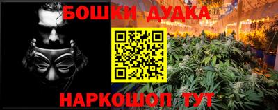 меф VHQ Усть-Джегута