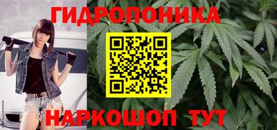меф VHQ Усть-Джегута