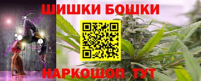 кокаин VHQ Уссурийск