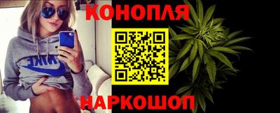кокаин VHQ Уссурийск