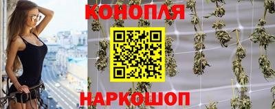 меф VHQ Усть-Джегута