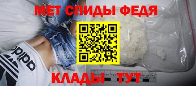 кокаин VHQ Уссурийск
