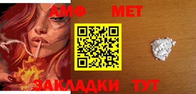 кокаин VHQ Уссурийск