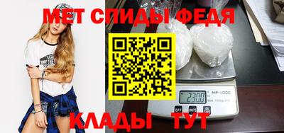 марки nbome Усть-Илимск