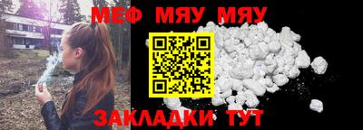 марки nbome Усть-Илимск