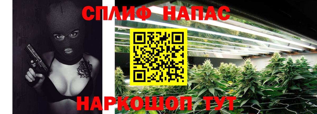 MDMA Острогожск